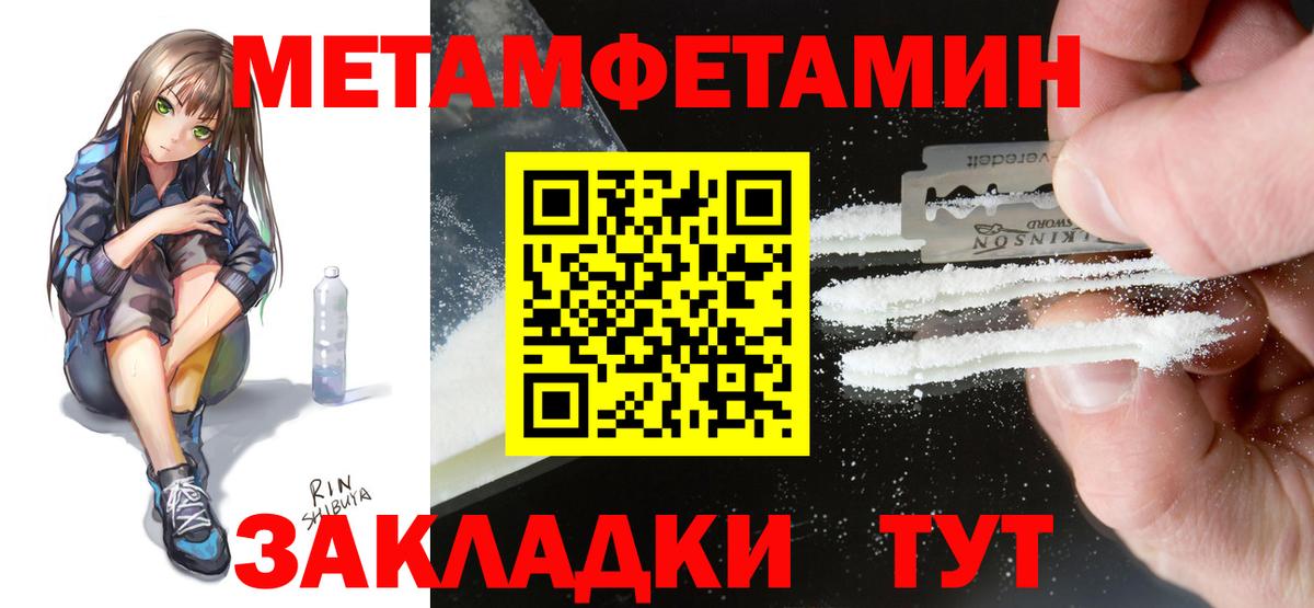 АМФ VHQ Кизляр