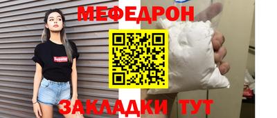 гашишное масло Комсомольск-на-Амуре