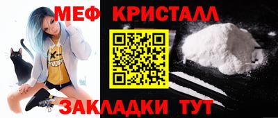 ALPHA-PVP Коммунар