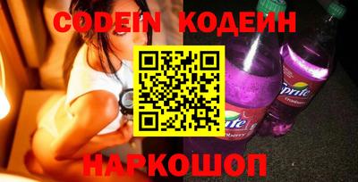 эйфоретик Конаково