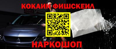 эйфоретик Конаково