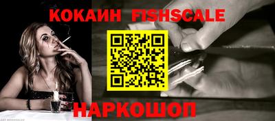 ALPHA-PVP Коммунар
