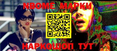 ALPHA-PVP Коммунар