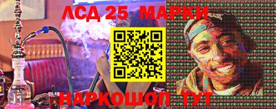 эйфоретик Конаково