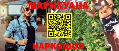 ALPHA-PVP Коммунар
