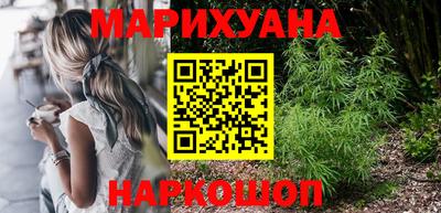 ALPHA-PVP Коммунар