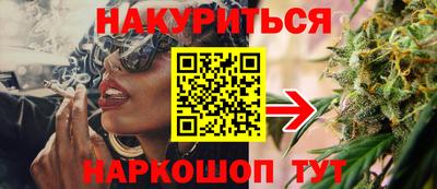 ALPHA-PVP Коммунар