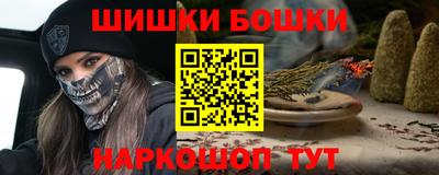 ALPHA-PVP Коммунар