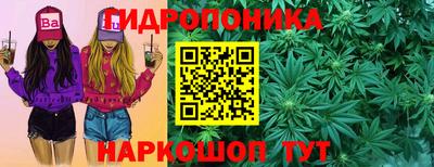 ALPHA-PVP Коммунар