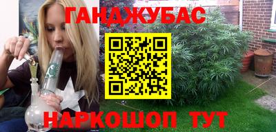 ALPHA-PVP Коммунар