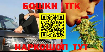 эйфоретик Конаково