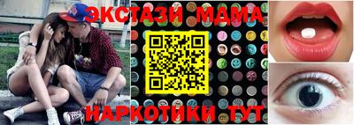 ALPHA-PVP Коммунар