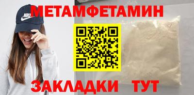 гашишное масло Комсомольск-на-Амуре