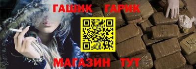 эйфоретик Конаково