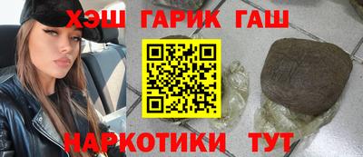 эйфоретик Конаково