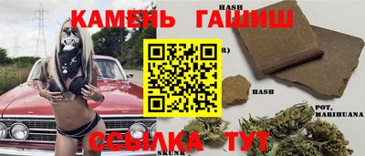 ALPHA-PVP Коммунар