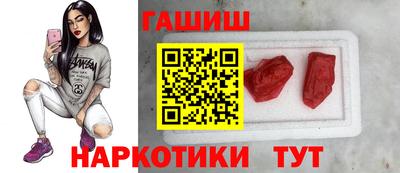 эйфоретик Конаково