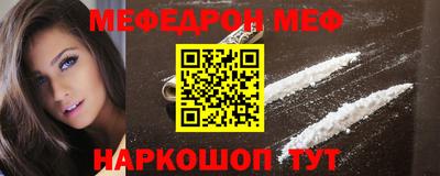 ALPHA-PVP Коммунар