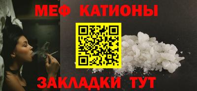 гашишное масло Комсомольск-на-Амуре
