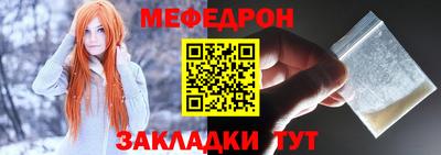 гашишное масло Комсомольск-на-Амуре